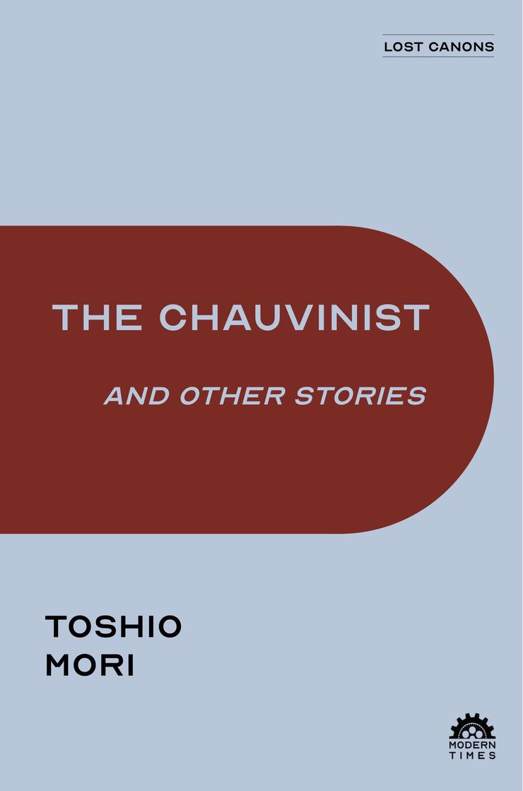 The Chauvinist and Other Stories