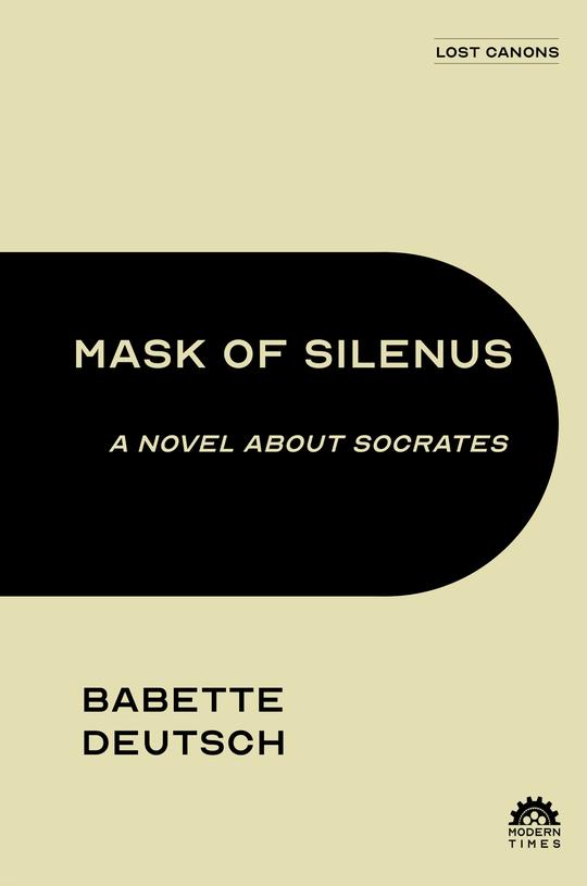 Mask of Silenus